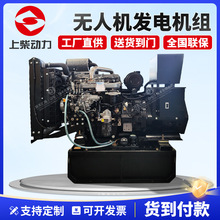 �ϲ�  30KW  �o�˙C��늌��ò��Ͱl늙C�M/Ƥ����������