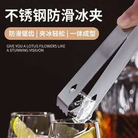 砧板、菜板;厨房小工具;刨子、削皮器