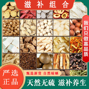 ���a�M��ɽș�h���S��ɏ�Ӱٺ��͌����߸���������񮔚w��ָë��