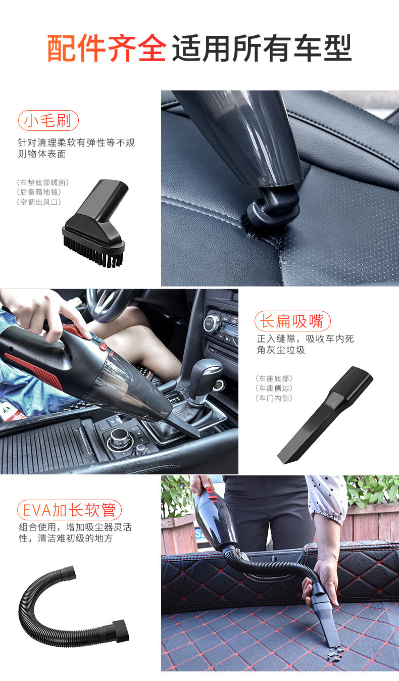 [Premium Selection] Car Vacuum Cleaner Handheld Wireless Car Vacuum Cleaner Small Car Vacuum Cleaner with Super Powerful Suction
