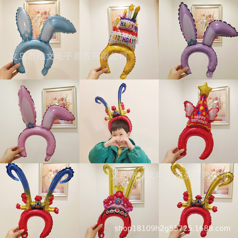 Children's Day Push Star Dailu Balloon Rabbit Hair Band Balloon Children's Birthday Party Kindergarten Festival Peking Opera Balloon