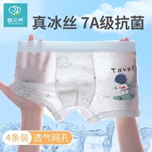 �ļ�����W�ۃ�ͯƽ���д�ͯС�к�a��ތ����Ľ���ͯ��ѝ���z