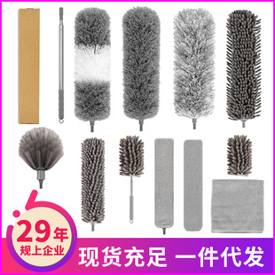 Cross-border Amazon hot-selling sofa bed bottom dust brush household cleaning retractable duster feather duster