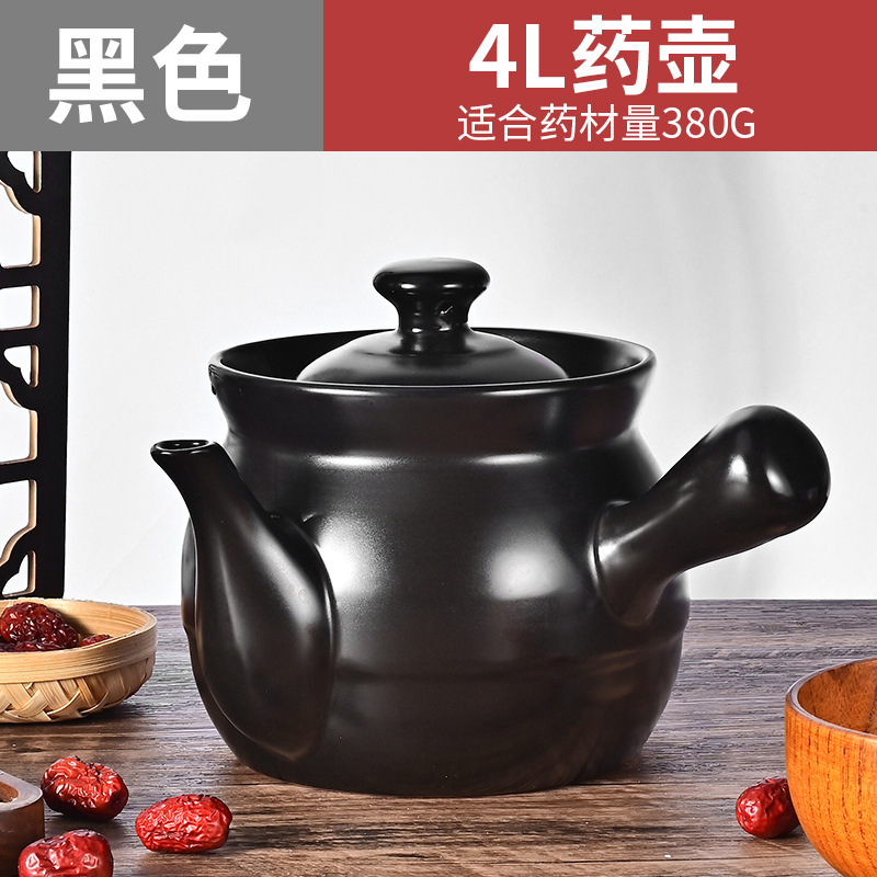 Medicina tradicional china olla de medicina tradicional china tradicional antigua medicina china olla de gas a fuego abierto tradicional medicina china olla de cerámica hogar olla de la salud olla sopa de estofado image 14