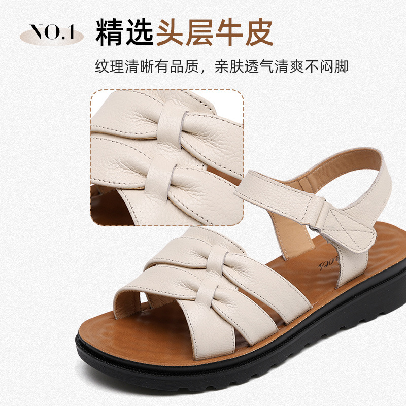 C4733 1050K GIÀY DÉP SANDAL NỮ RUITDT BIG SIZE NGOẠI CỠ ĐẾ MỀM MÙA HÈ TRUNG NIÊN MA SÁT CHỐNG TRƯỢT GIÀY DÉP NỮ DA BÒ G03 SẢN PHẨM MỚI