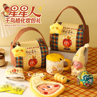 ���ˋDŮ���Y���Ϳ͑�Ů�񹝰��ֶY�߼��������˻��y���YƷ���b��