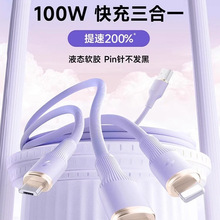 �K���m�Ô���������һ�������Һ�B100W����������^�O���A��vivo