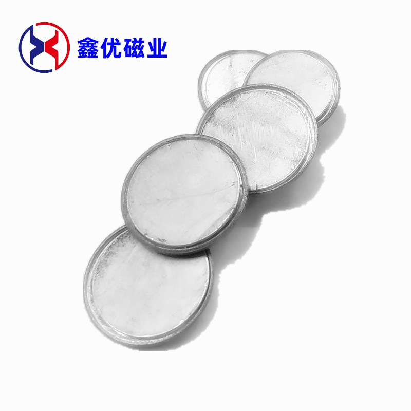 厂家现货钕铁硼单面磁D8直径 9直径 10直径PVC磁铁扣对吸磁扣