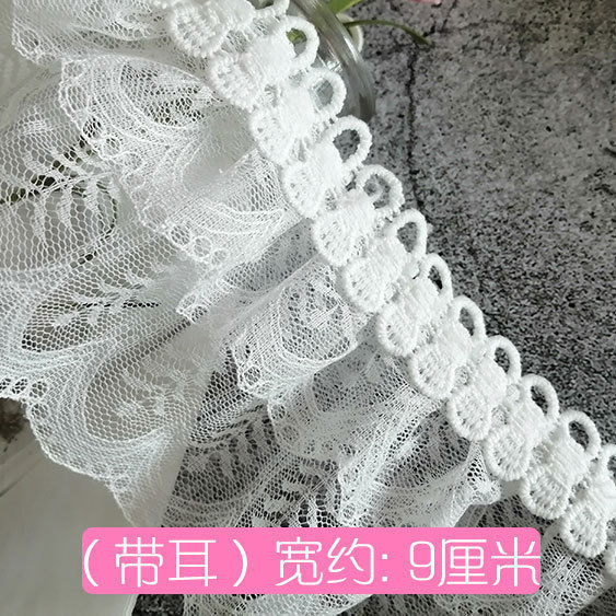 3層のロリータのレースのアクセサリーの服の帽子のスカートは袖口の装飾の材料の部品のdiyの三日月の飛辺を飾ります。|undefined