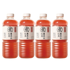 元气森林好自在红豆薏米水900ml*4瓶自在水0糖0脂0卡植物饮料饮品