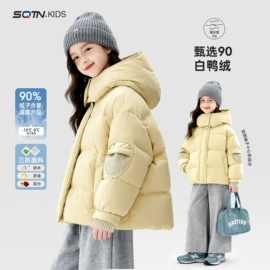 童裤;普通外套;童卫衣