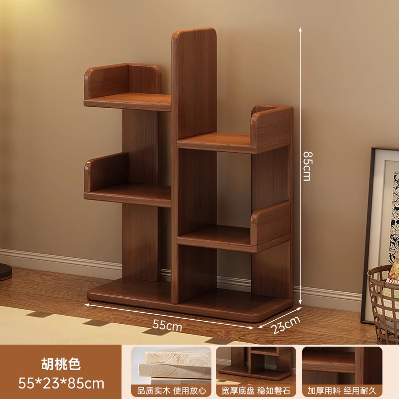实木书架落地置物架立式多层一体靠墙省空间客厅转角简易收纳架子|undefined