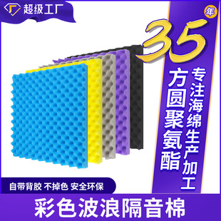 ��ɫ�����ް��b���r�����u�����ٷ������庣�d������ճ���b������