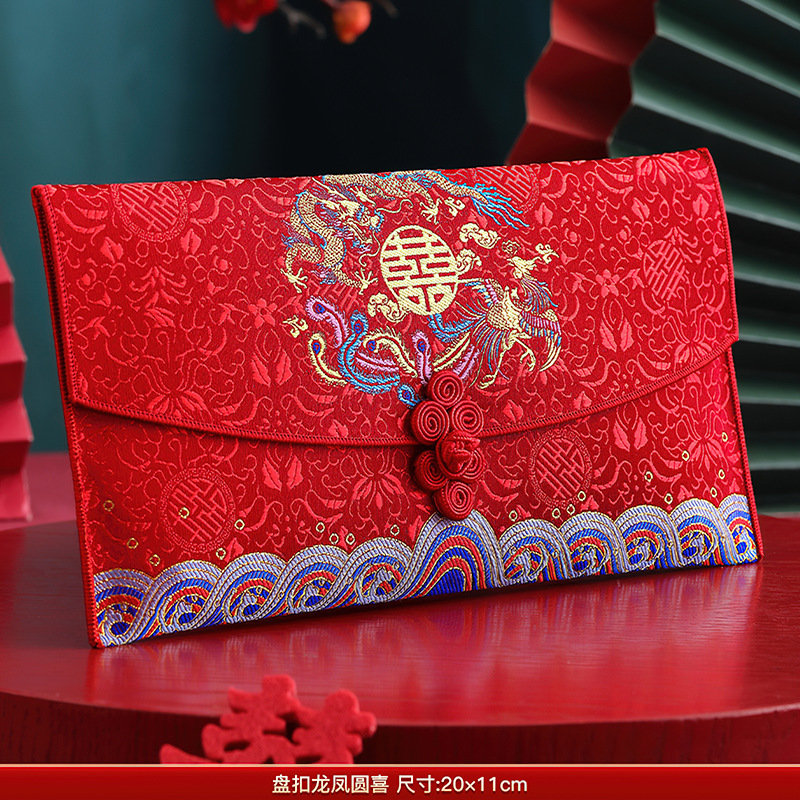改口红包一对结婚婚礼父母敬茶费喜字布艺万元大号红|undefined
