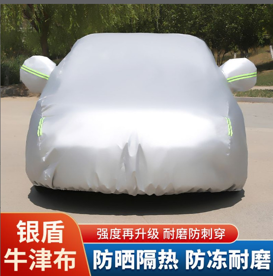 Oxford fabric silver