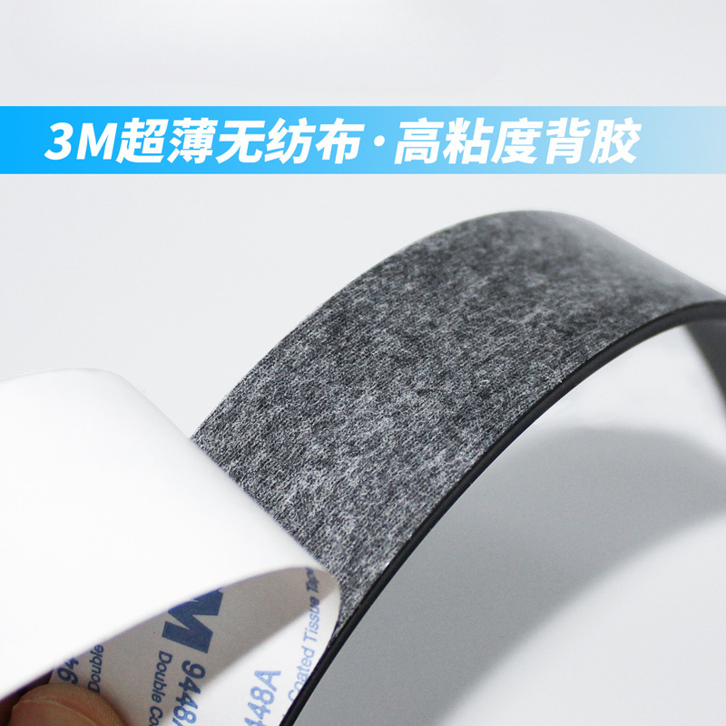 3M negro tira de silicona autoadhesiva tira plana tira cuadrada tira de sellado de goma amortiguador antideslizante impermeable resistente al desgaste resistente a altas temperaturas protección ambiental