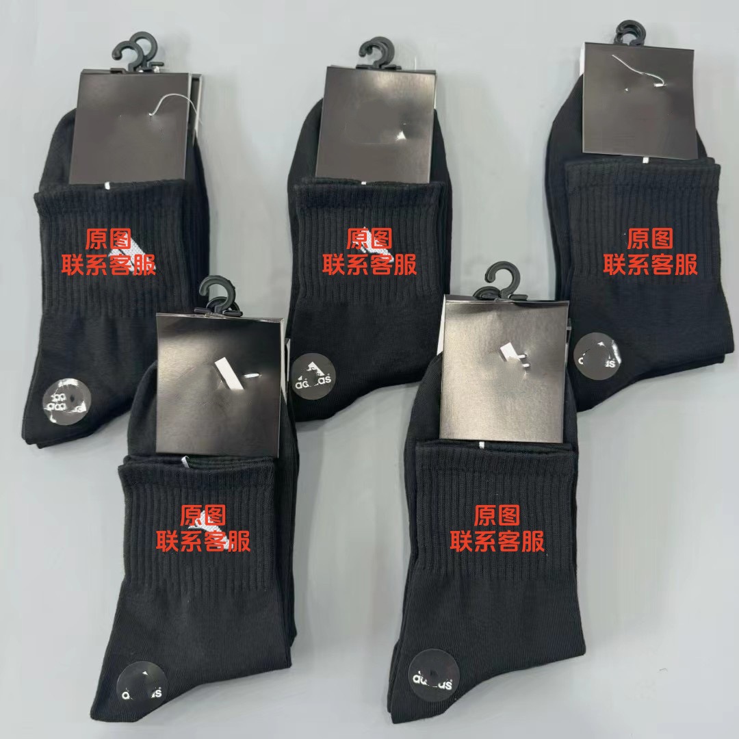 微信图片_20250928083450_292_890_副本