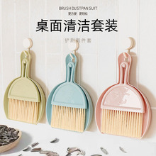 ������������С�߰������������b�M�����������坍���������P