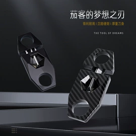 打火机;充电打火机;烟盒