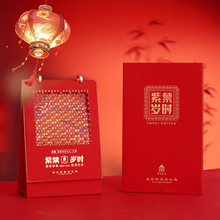 �ʌm�ʚv�¿��p�h�ʌm�v�R�ꄓ�������՚v�[�����նY���b̨�v