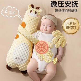 �냺������ż���Ĵ�����ö����[��ƨ�Ɍ�����˯����������˯