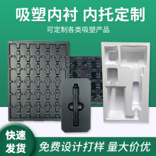 ����pvc���σ��r���ܰ��bps���������бP���I��������o늃���