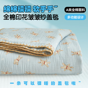 ȫ��ӡ��������̺�k���҃�ͯ�w̺��ͨ��̺��ë����������