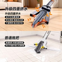 ?��ˮ�⺣�d�ϰ��^��ϴ�¿�һ�ϸɝ������ϴ�ղ����z�޼��Ã�20