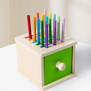 Wooden Montessori Intelligence Box Pitching Coin Box Montessori Infant Intelligence Development Toys Teaching Aids