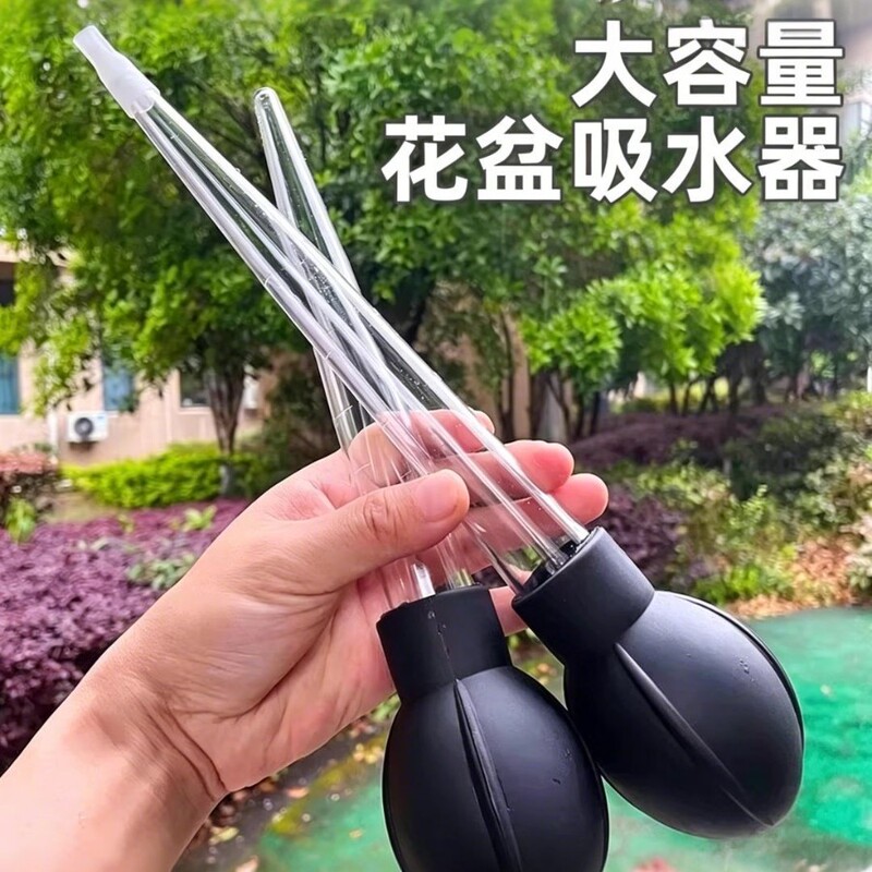 Flower Pot Tray Water Absorber Base Water Accumulation Good Stuff Large Straw Mini Water Changer Pump Large Dropper Gardening Tools Flower Pot Tray Water Absorber Base Water Accumulation Good Stuff Large Straw Mini Water Changer Pump Large Dropper Gardening Tools