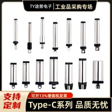 �S��35135dc���^����ֱ��ʽ35135dc���^3.5������Դ���^���