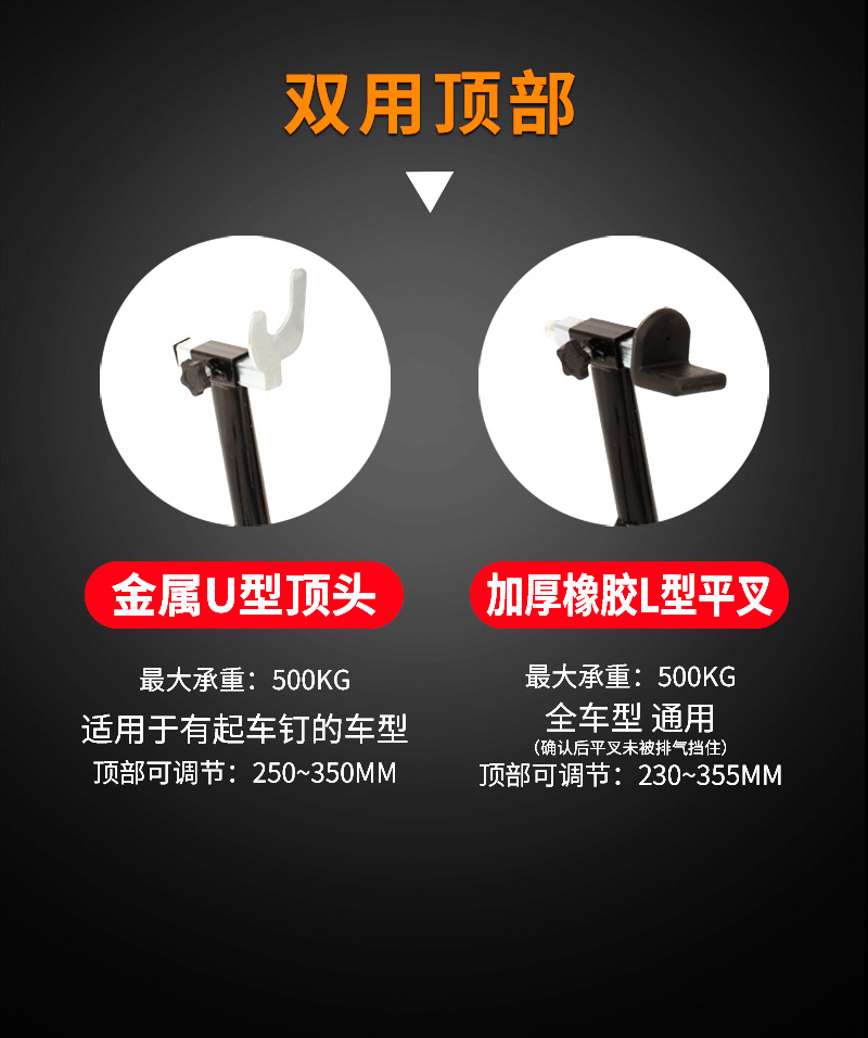 Suitable for New Motorcycle Lift Frame, Rear Wheel Bracket, Motorcycle Parking Frame, Maintenance and Repair Tools, Parking and Lifting