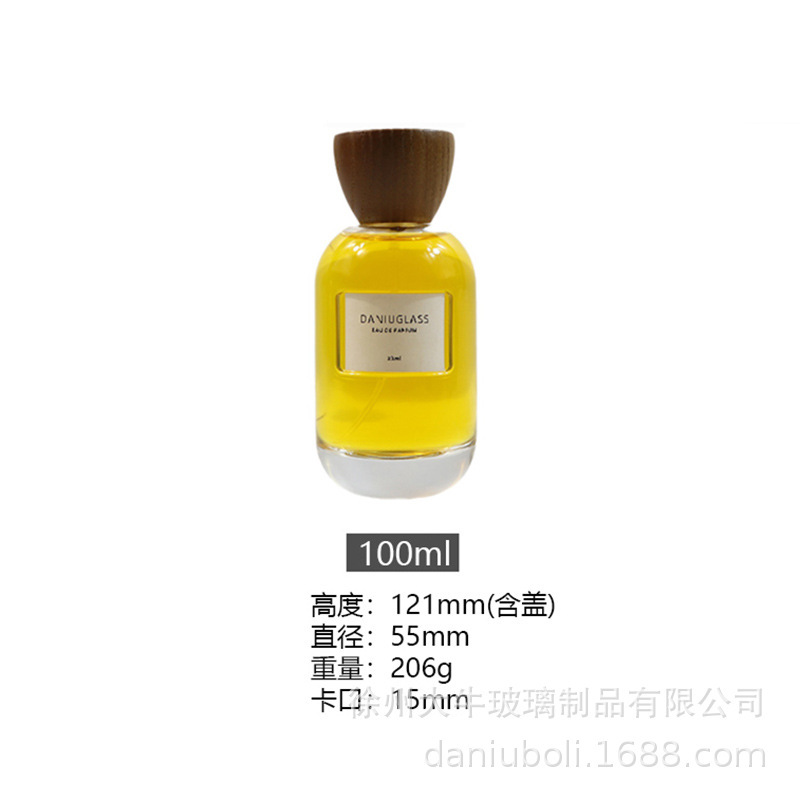 现货批发100ml圆形玻璃香水瓶分装瓶透明喷雾瓶卡口化妆品空瓶子|undefined