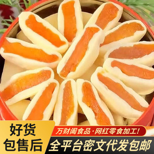 ���l��ܽ�������Ӹɪ������b �����m�й�����ʳ�̊A�Ӹ���ܽ��