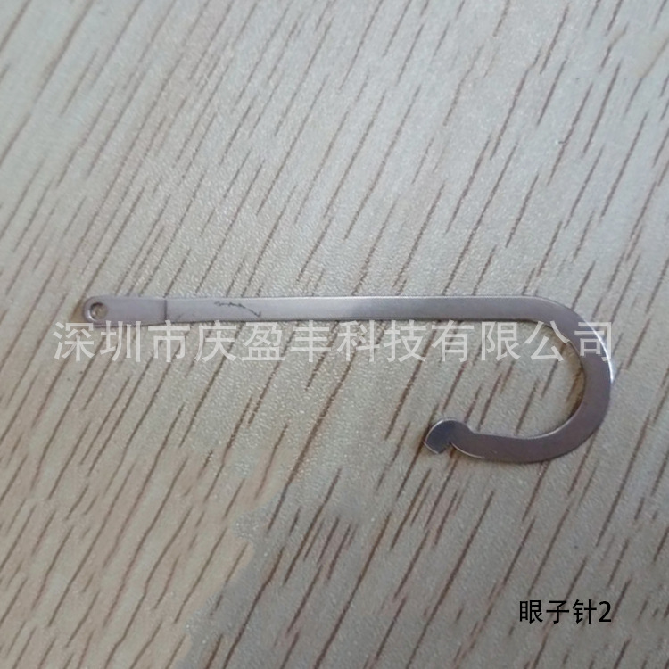 O1CN01WynBOS1CNeJHuskal_!!964260069-0-cib.jpg?__r__=1723866470706