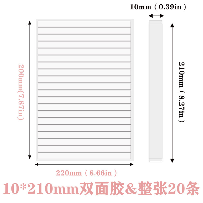 0.08mm 두께, 10*210mm 전체 시트 및 여러 스트립, 이 단가는 1세트의 단가입니다.