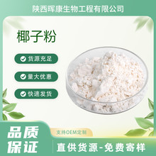 Ҭ�ӷ�98% Ҭ֭��s�� Ҭ�{�� SC���S �������� �F؛����