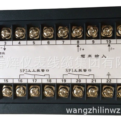 Tachometer rotating tachometer