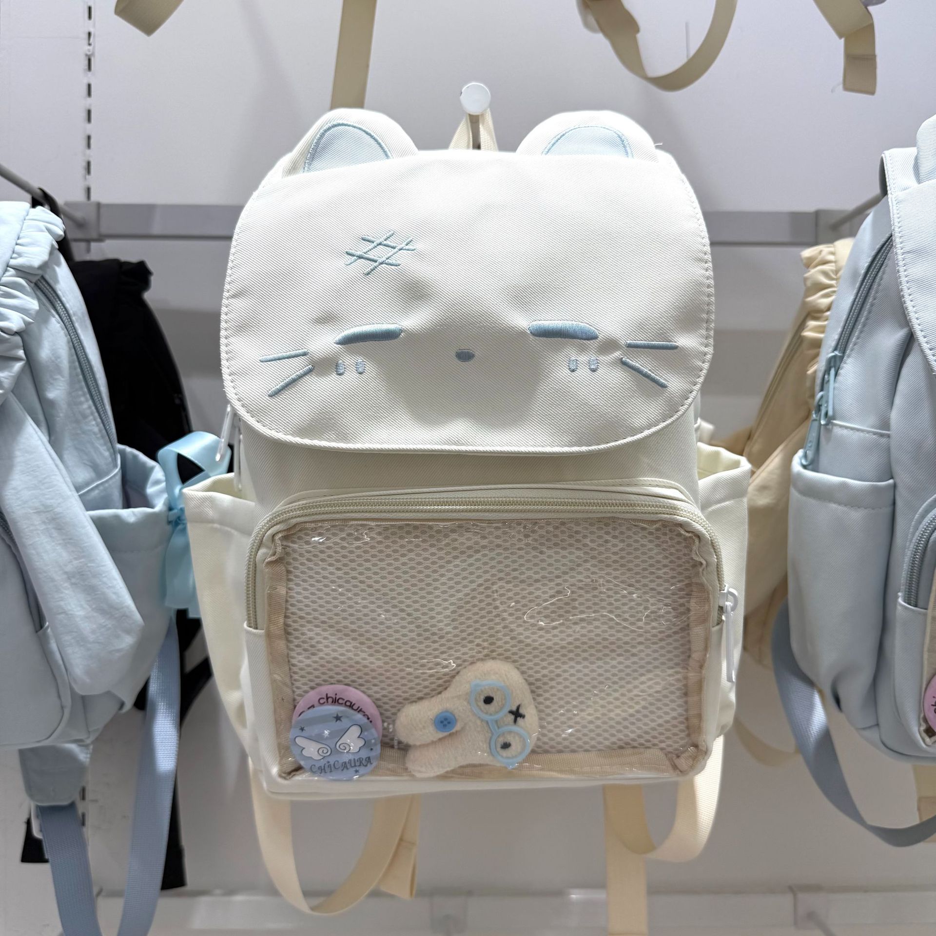 Mochila de dibujos animados para niños, mochila pequeña, 7 - 9 - 11 - 13 años, bolsas de moda para niños y niñas, color caramelo, ligero