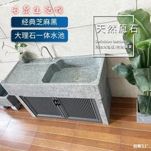 ���@ϴ�³ؑ���S�҄e���̨ϴ�ֳ�ͥԺ���Tһ�w̨��ʯ�^������ʯ