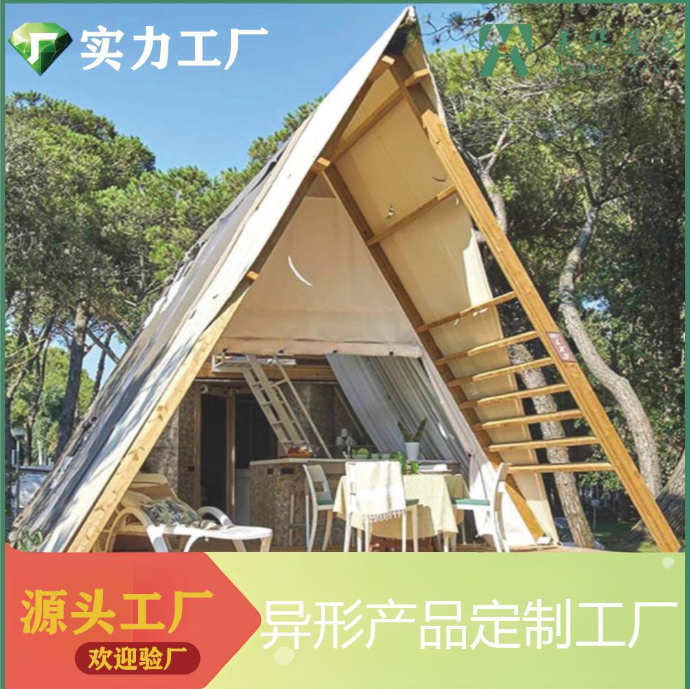 Camping al aire libre gran tienda de campaña triangular alojamiento residencial lugar escénico camping tienda de campaña restaurante alojamiento hotel tienda de campaña cabaña