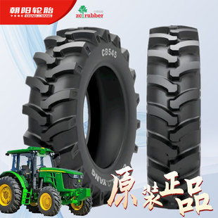 ���ǰ�M����650-16 750-16 ˮ�ﺵ�؃��ð�߻������C݆̥