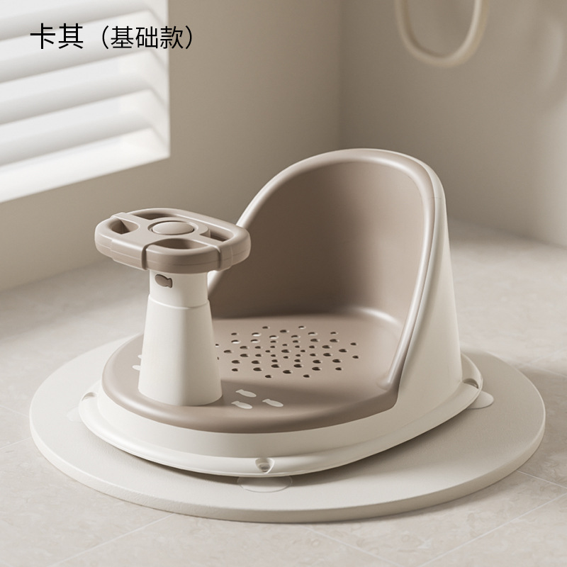 Silla de baño con sensación de temperatura para bebés, artefacto de baño para bebés, asiento de baño para niños recién nacidos, taburete de baño antideslizante