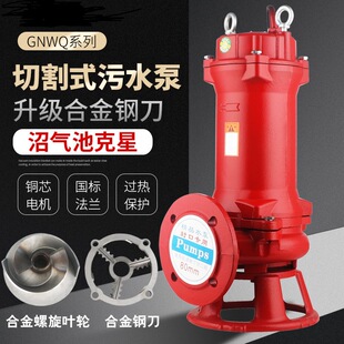 �и�ʽ��ˮ���r�ü��û��S�،��ô��ʝ�ˮ�ó�ˮ�ù��Iˮ��