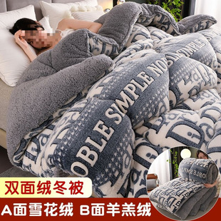 H7J���q���Ӷ����Ӻ�ů�p���ޱ��W�������ﶬ��о�p��që��