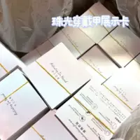Ношение маникюрной карты маникюрной карты маникюрной карты маникюрной карты маникюр картон картонной упаковки набор для маникюрного магазина