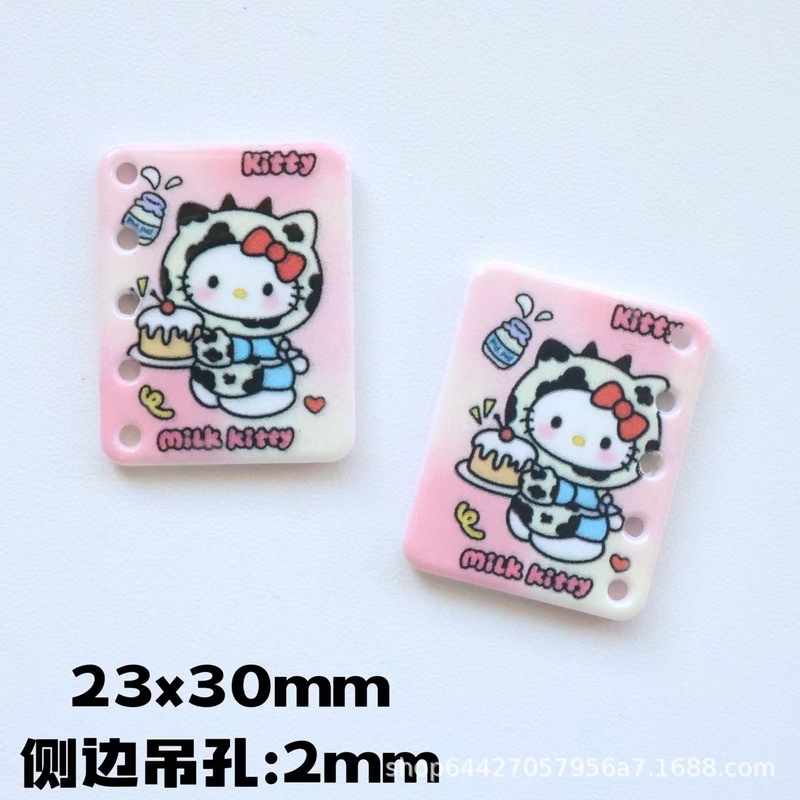 亚克力创意kitty猫书本散珠diy手机链手链链条挂坠材料饰品配件|undefined