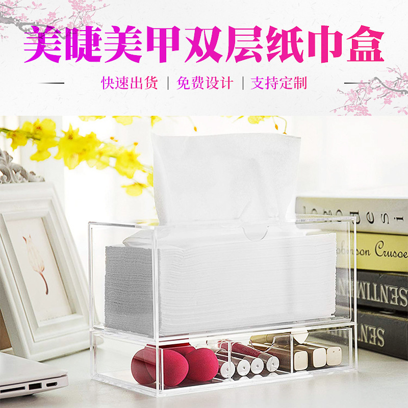 O1CN01eBy1DE1iJaB7z6vrZ_!!3823