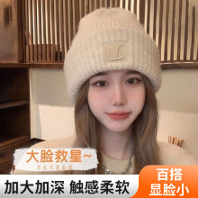 秋冬季新款女大头毛线帽子宽松保暖堆堆冷帽大脸护耳针织帽