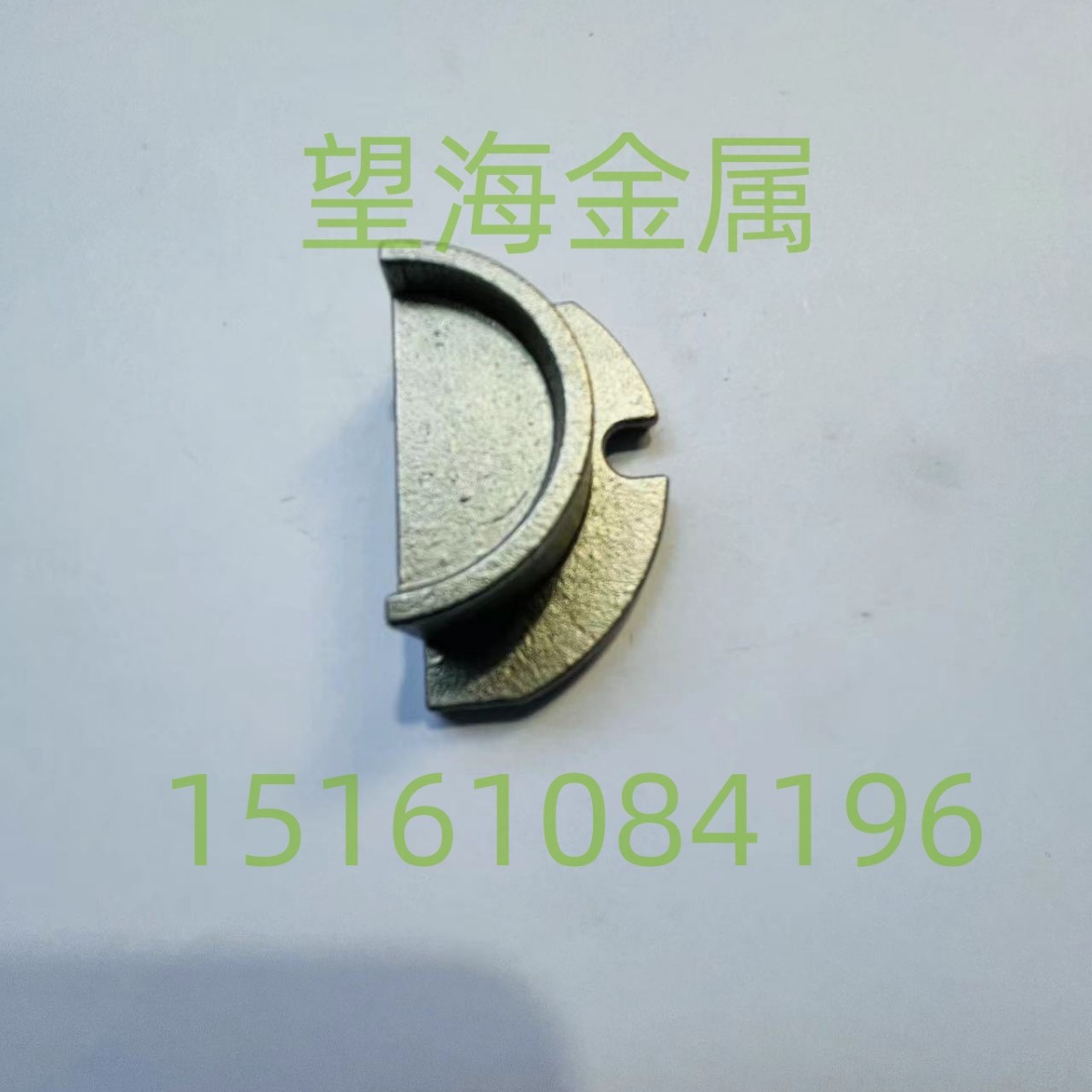 不锈钢精密铸造硅溶脱蜡精密浇铸加工不锈钢抛光耐高温